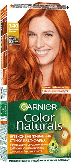 Крем-фарба для волосся Garnier Color Naturals, 7.40 Вогняний мідний, фото 1
