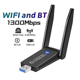 Wi-Fi + Bluetooth 5.0 адаптер USB 1300M 2.4G/5G AC