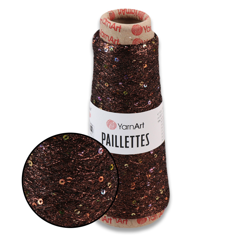 YarnArt Paillettes, Коричневий No8007