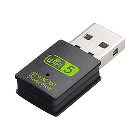 Wi-Fi + Bluetooth 5.0 адаптер USB 600M 2.4G/5G AC