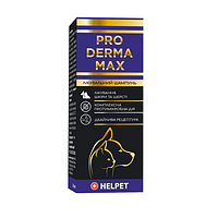 Pro Derma Max шампунь протимікробний для котів і собак 200 мл