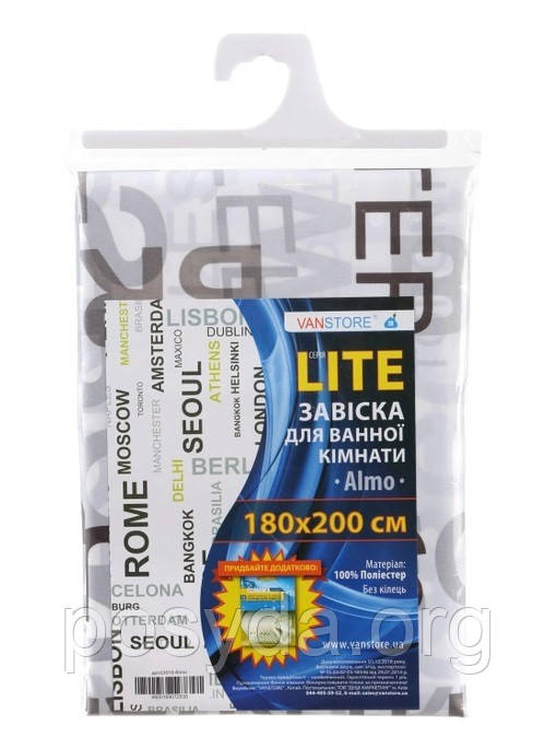 Штора для ванної кімнати VANSTORE Almo 200х180 см (63018)