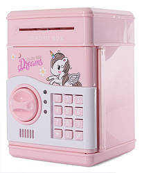 Електронна скарбничка-сейф автомат з кодовим замком і купюроприймачем MK 4776, 2 кольори