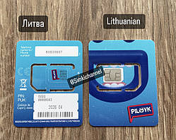 🇱🇹 Сім карти Літви