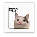 3D стікер "Мда", фото 2
