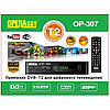 Цифровий ресивер DVB-T2 Opera OP-307, фото 8