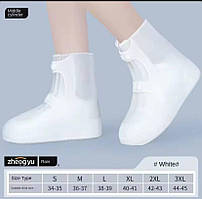 Чохли бахіли для взуття від дощу та бруду Розмір 2XL- 42-43 см, Чохол для взуття гумовий на кнопках