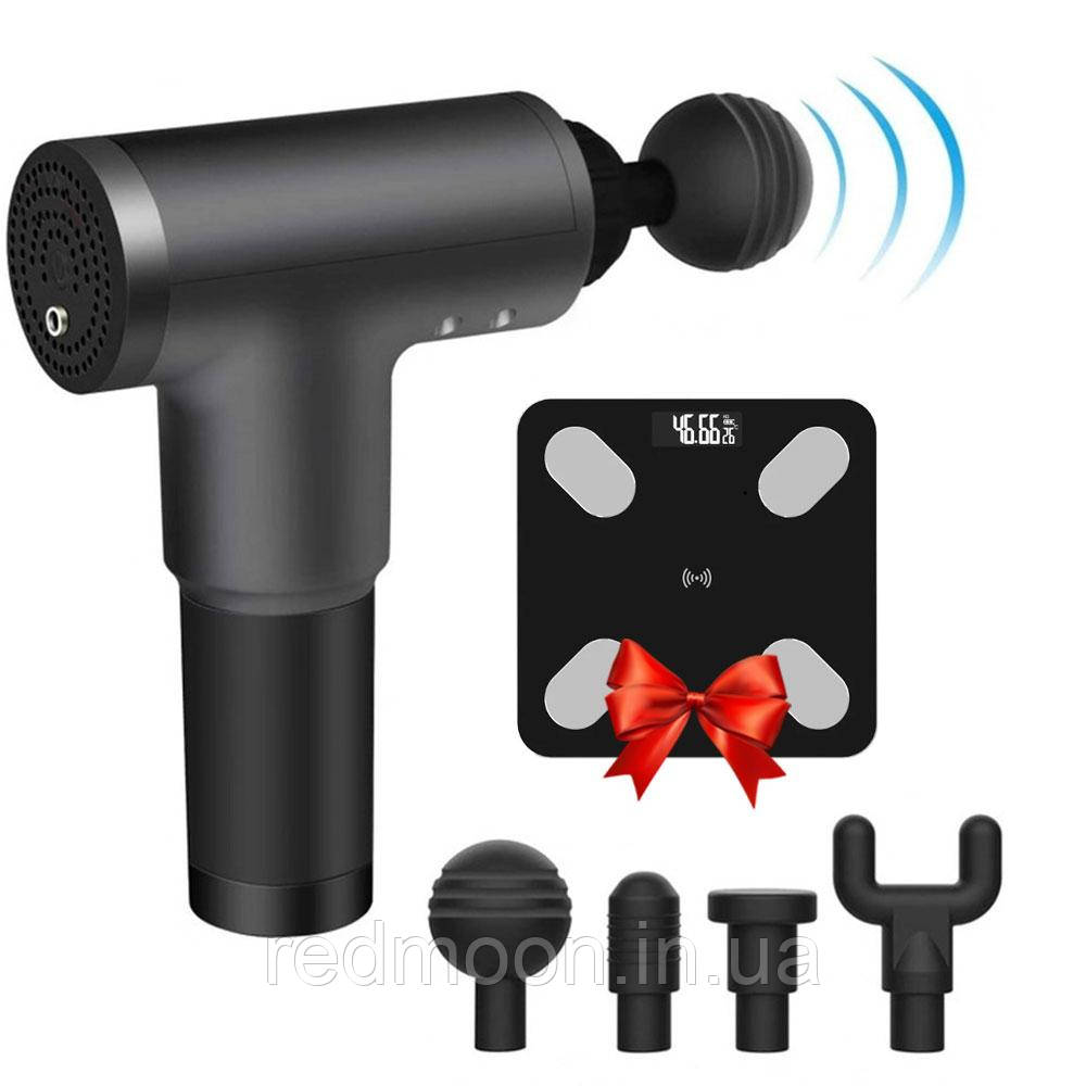 Масажер для тіла + 4 насадки, від USB, KH-320 + Подарунок Смарт фітнес ваги / Ручний вібромасажер для тіла, фото 1