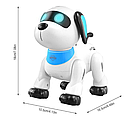 Песик - робот на радіокеруванні Limo Toy RC-0009 з пультом, танцююча собачка зі звуком і світлом, фото 6
