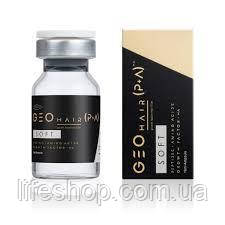 Мезококтейль GEO-HAIR (P+A) HA SOFT