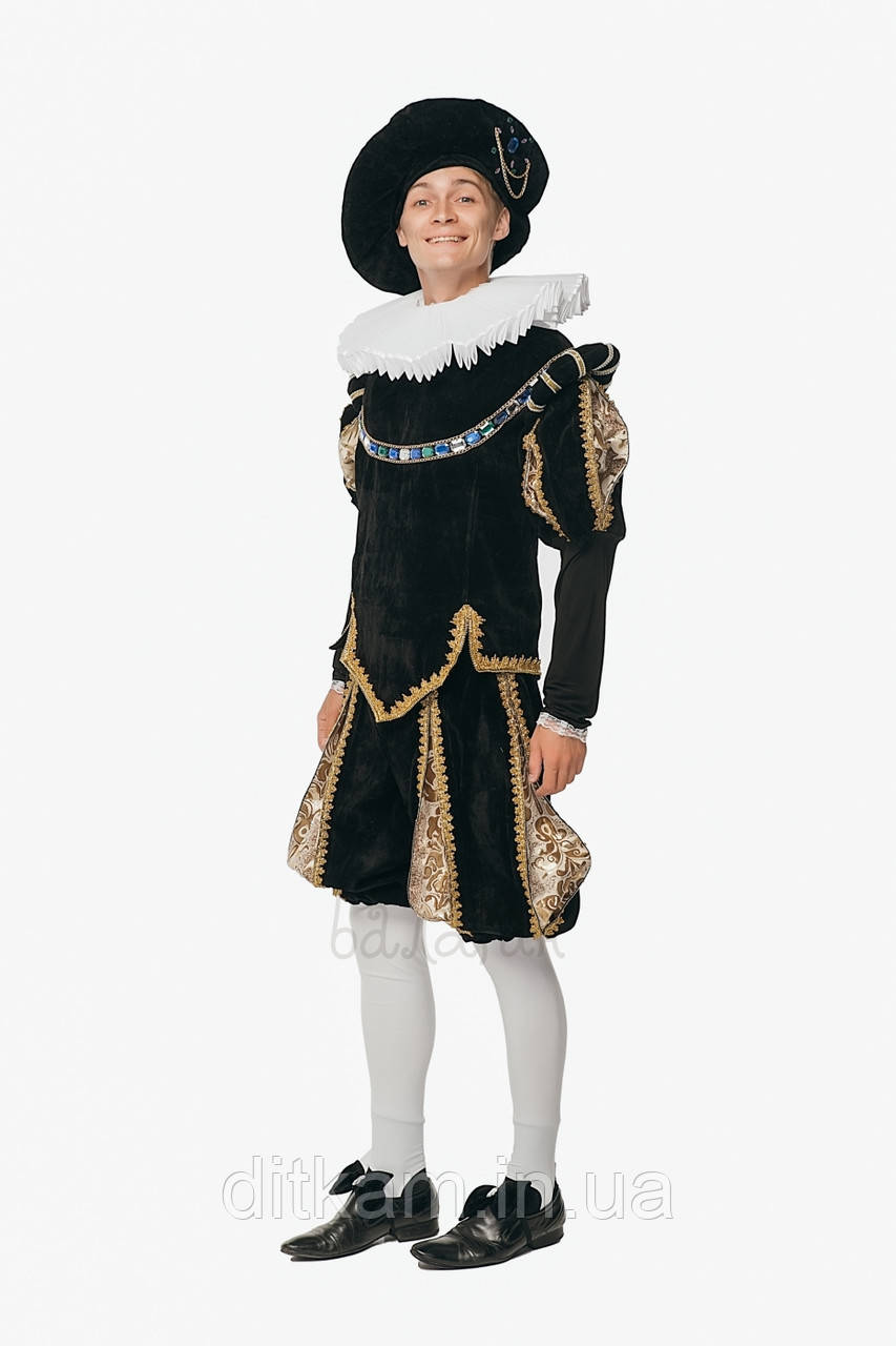 Костюм Герцога, фото 1