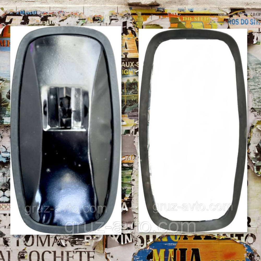 Дзеркало плоске 330х170 КамАЗ 5320-8201020-01 корпус металевий