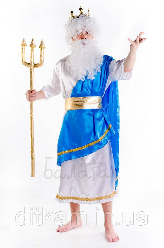 Костюм Нептуна 48-54, фото 1