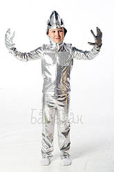 Костюм Інопланетянина