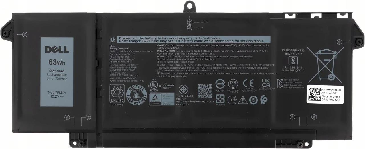 Оригінальна акумуляторна батарея до ноутбука Dell Latitude 5320 7320 7420 7520 - 7FMXV