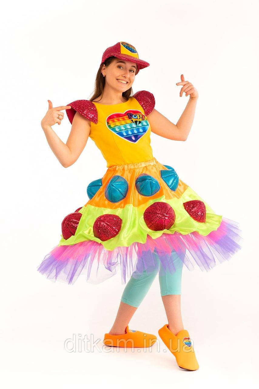 Костюм POP IT жіночий 44-48, фото 1