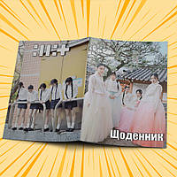 Щоденник шкільний м'яка обкладинка ILLIT