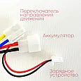 Електродвигун MY1016 24V 250W 13.7A 2650 об/хв + Контролер 24v 250w 20A, фото 10