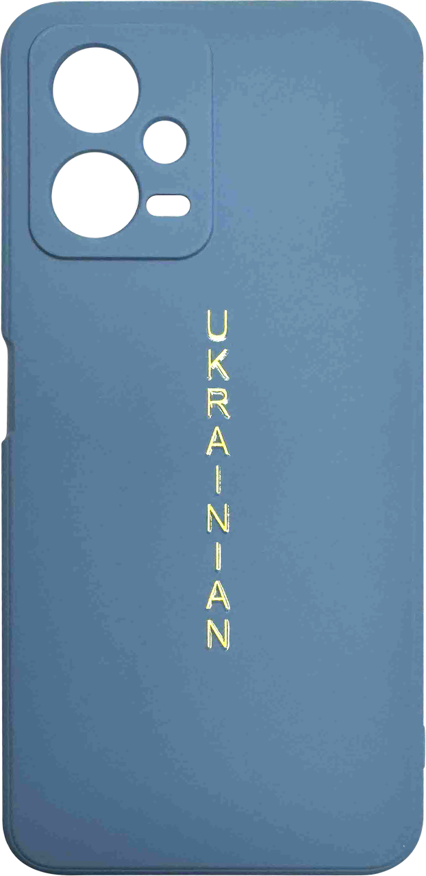 Силікон Xiaomi Redmi Note 12 5G/POCO X5 5G blue Ukraine Case