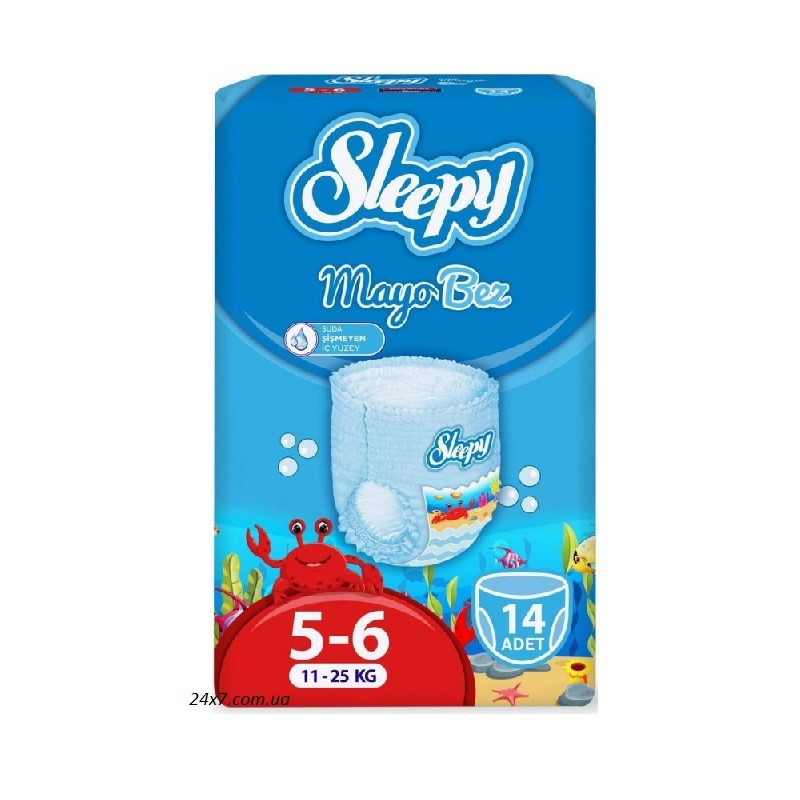 Підгузки-трусики для плавання Sleepy Swimming 5-6 (11-25 кг) 14 шт