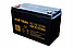 Комплект Акумулятор VOLT AGM VRLA 12V 100Ah 2шт + Балансир для акумуляторів Volt Polska 24V, фото 3