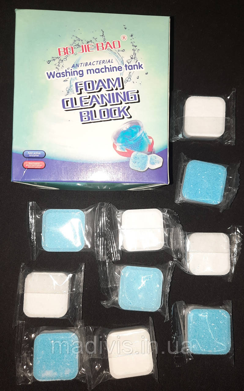 Засіб для очищення пральних машин Foam Cleaning Block (10 таблеток), фото 1