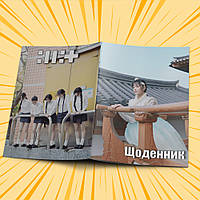 Щоденник шкільний м'яка обкладинка ILLIT 009