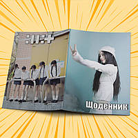 Щоденник шкільний м'яка обкладинка ILLIT 014