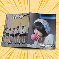 Щоденник шкільний м'яка обкладинка ILLIT 017