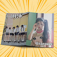 Щоденник шкільний м'яка обкладинка ILLIT 019