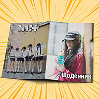 Щоденник шкільний м'яка обкладинка ILLIT 020