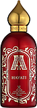 Парфумована вода Attar Collection Hayati 100 мл, фото 2