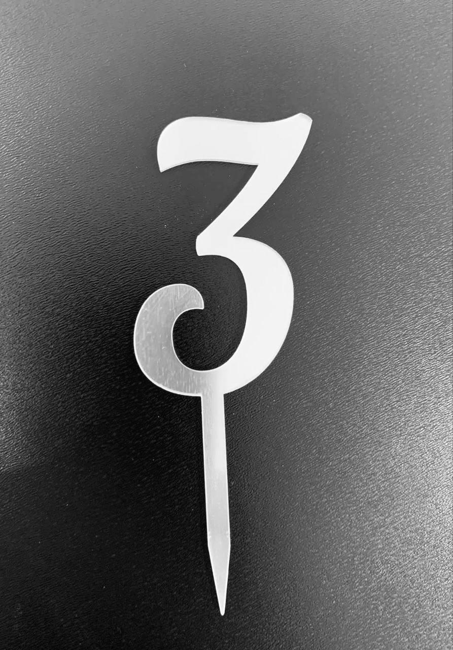 Топер-цифра акриловий “3” срібло, 70 мм, фото 1
