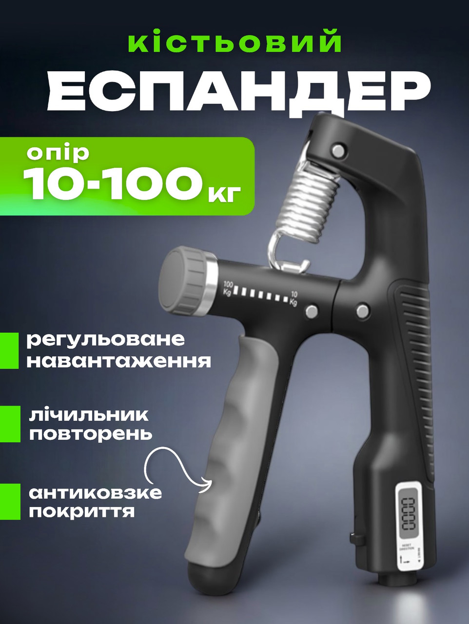 Еспандер кистьовий для рук пальців еспандери фітнесу кісті пружинний ручний передпліччя ножиці на пальці, фото 1
