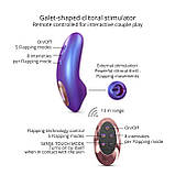 Вакуумний кліторальний стимулятор Love To Love DREAMER – IRIDESCENT NIGHT, пестощі язичком, пульт - SX1107, фото 2