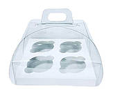 Прозора бонбоньєрка з пластику для 4 капкейків, 170*170*120мм
