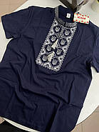 Футболка-вишиванка чоловіча "Тризуб", фото 2