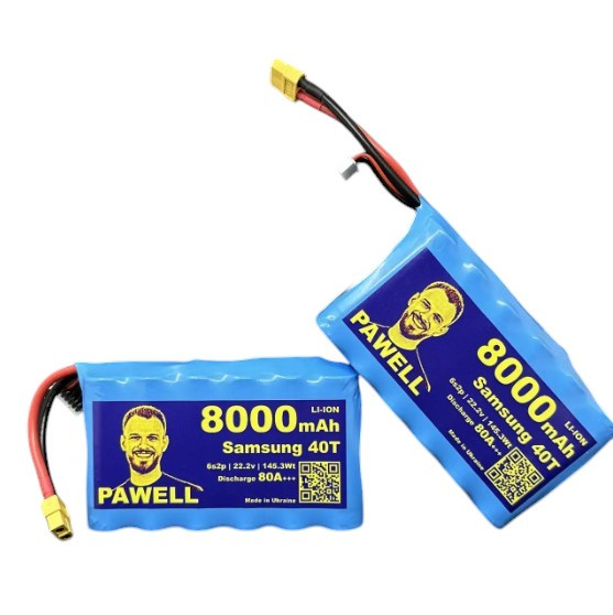 Акумулятор для FPV-дронів PAWELL 6S2P Li-ion 21700 Samsung 40T, 8000 мА·год, 22.2 В