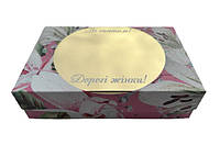 Коробка "Зі святом, дорогі жінки!" для еклерів, лілія, 225*150*60