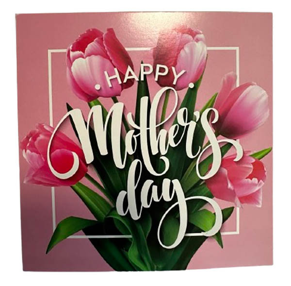 Листівка "Happy Mother&#039;s day", 135*135, фото 1