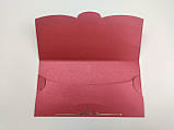 Конверт із червоного дизайнерського картону "Вітаємо", 165*90, фото 3