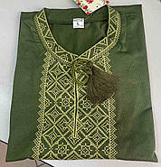 Футболка-вишиванка чоловіча "Ромб", фото 2