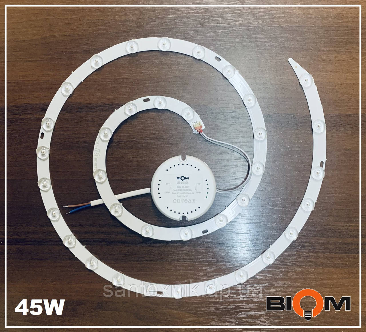 Ремкомплект 310mm 45W до світильника RK-45 Led-модуль BIOM Коло, фото 1