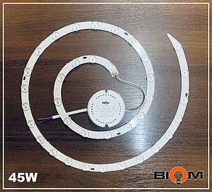 Ремкомплект 310mm 45W до світильника RK-45 Led-модуль BIOM Коло
