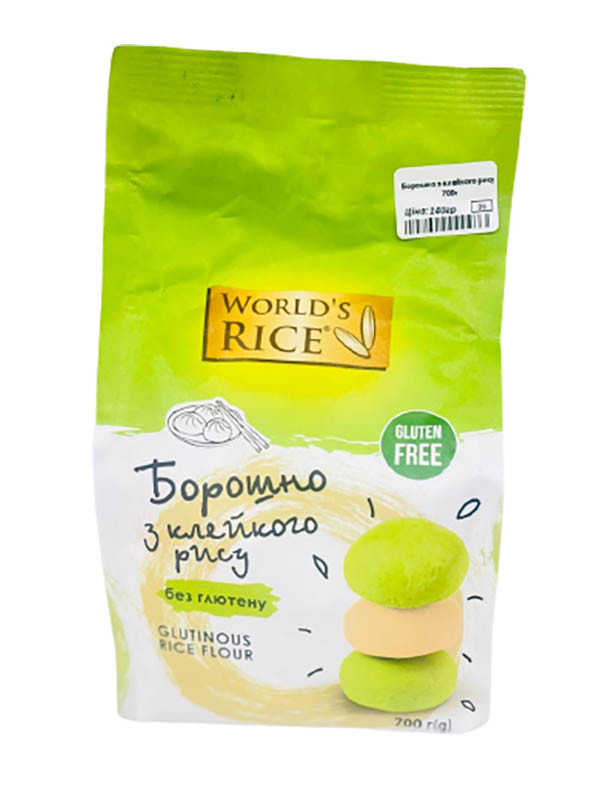 Борошно для моті з клейкого рису без глютену, 700 г, фото 1