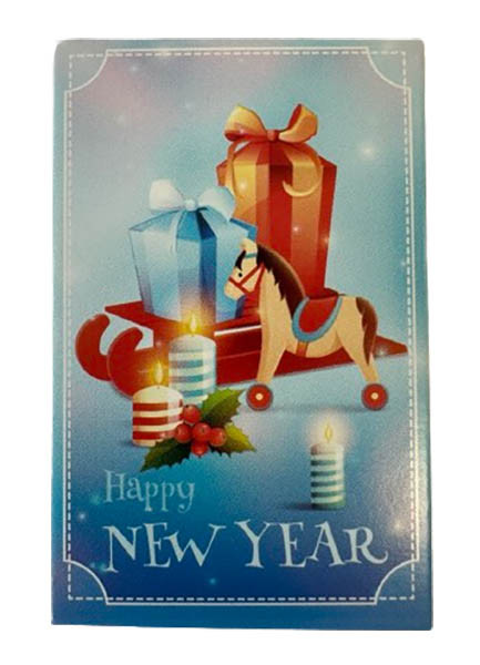 Бірка “Happy New Year” №2, 50*75, 20 шт.