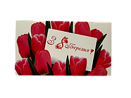 Бірка "З 8 Березня", 50*90, 20 шт.