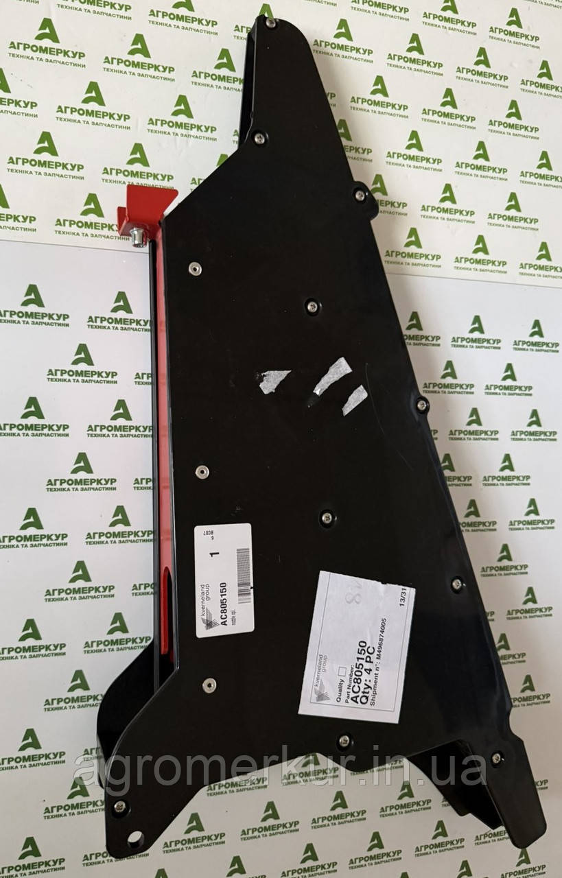 Корпус AC805150 Kverneland