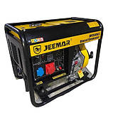 Дизельний генератор для професійного використання, 6,0 кВт, 220/380 В, JEEMAR JM8500XE3, фото 7