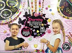Бісер в коробці Charming Butterfly Danko toys